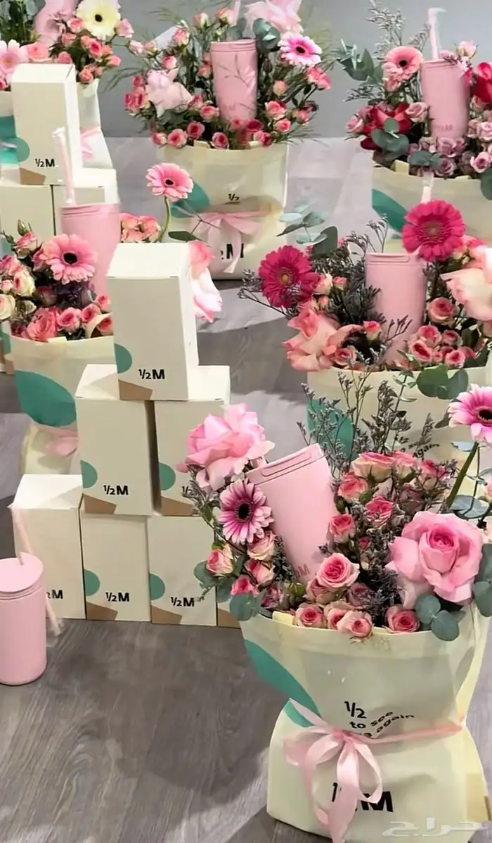 مق هاف مليون الوردي 2025 2