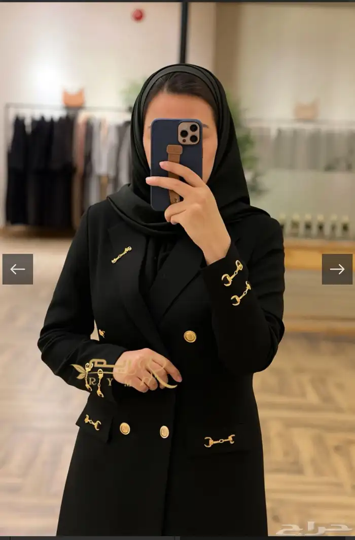 عباية جديدة 0