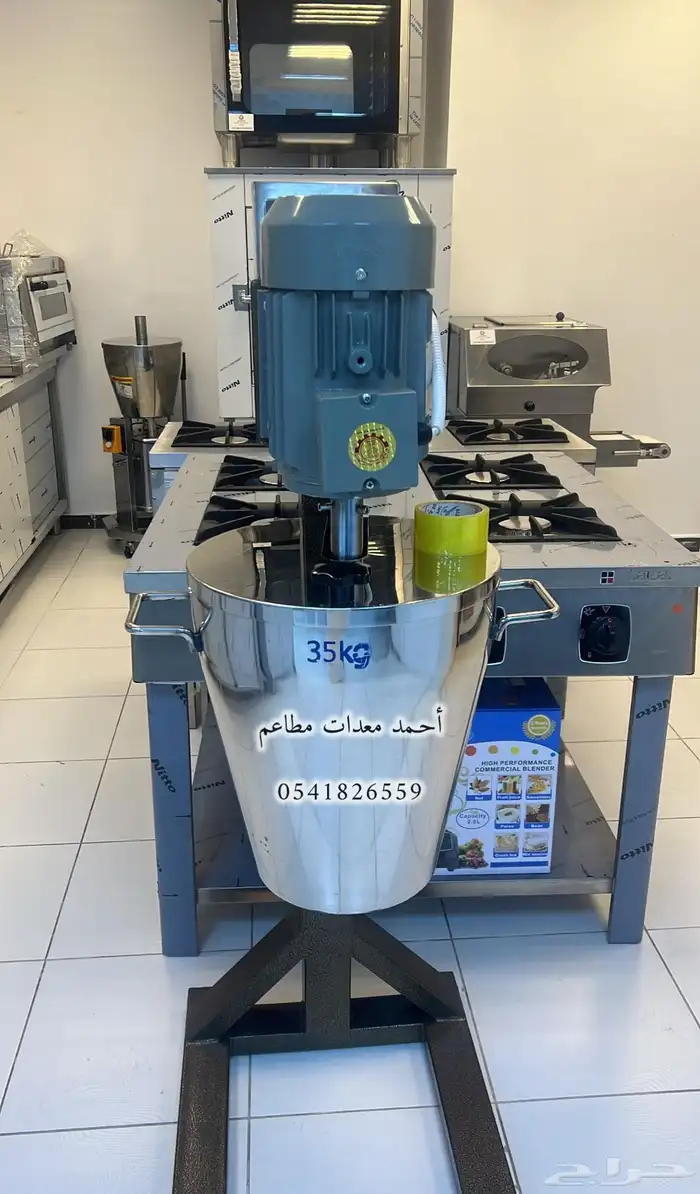 عجانة سوري فرادات قطاعه عجين خلاط حمص جميع معدات مخابز 5