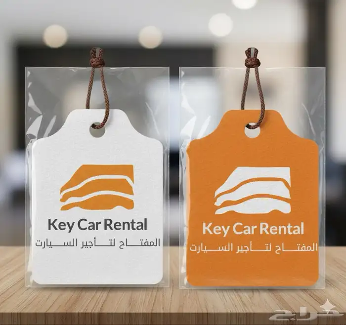 -فواحات - ريحة عطريه - معطرات ورقيه - معطر بشعار الشركة 3