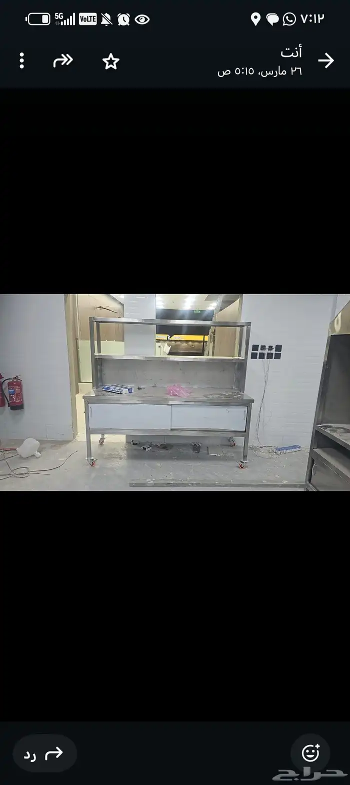 للبيع عده واغراض معطم طاولات استيل وحله رز ومغاسل استيل 2