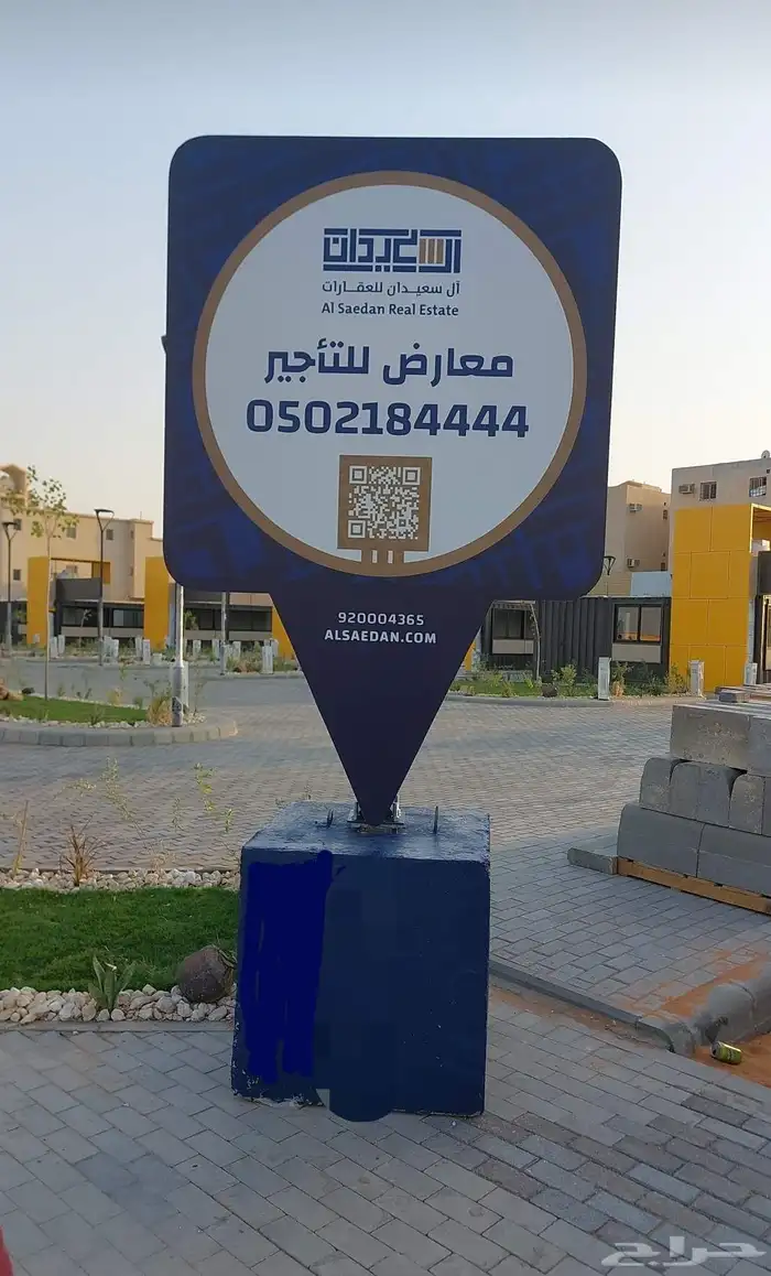لوحات بنر تسوير اراضي تسوير مشاريع خطاط لجميع اعمال الدعاية 13
