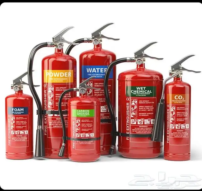 fire extinguisher 0