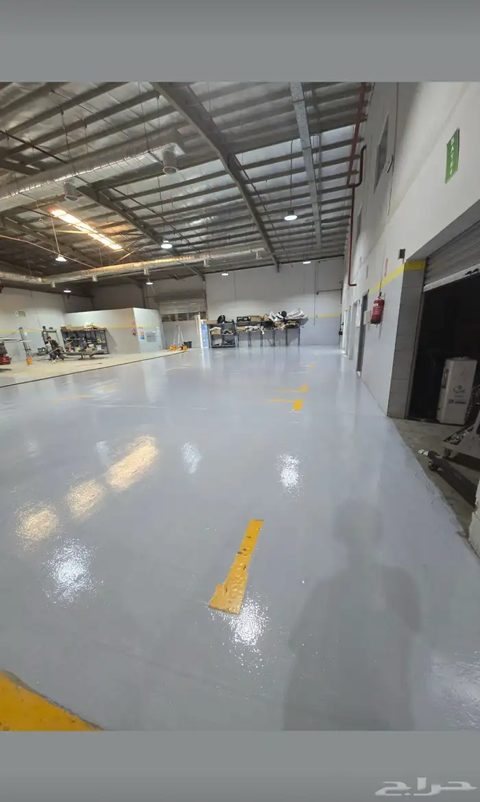 آبوكسي آرضيات 0