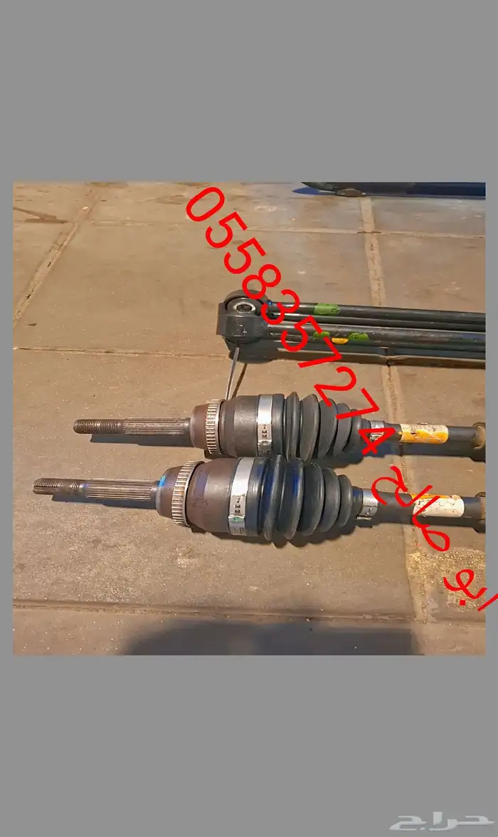 تويوتا كامري 2003 2017 اذرعه خلفية تويوتا ذراع خلفي كامري 4