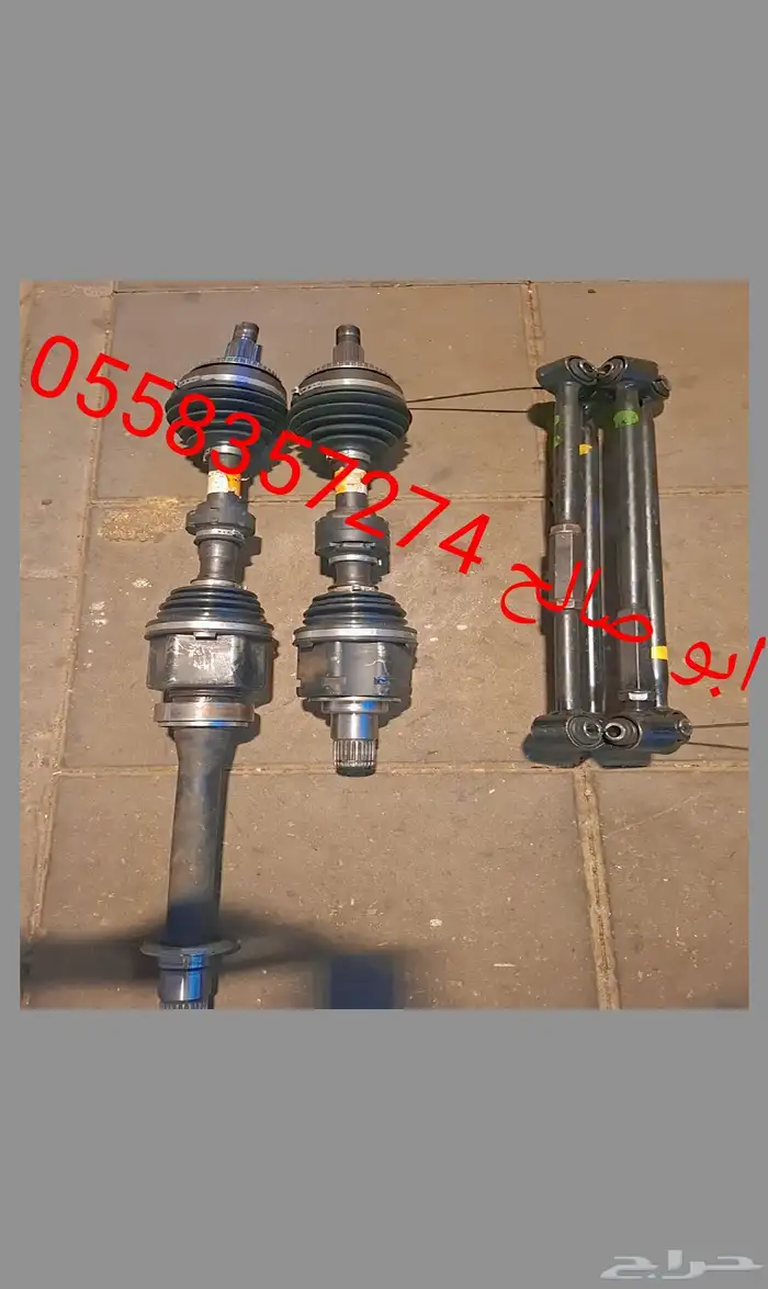 تويوتا كامري 2003 2017 اذرعه خلفية تويوتا ذراع خلفي كامري 2