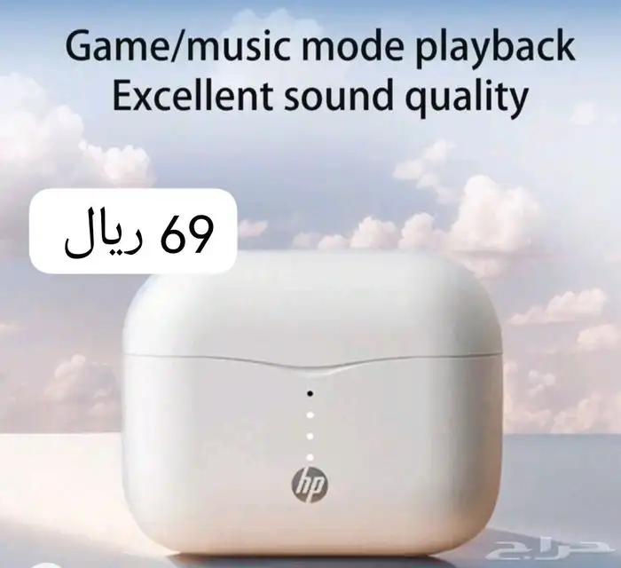 سماعه لاسلكية hp 1