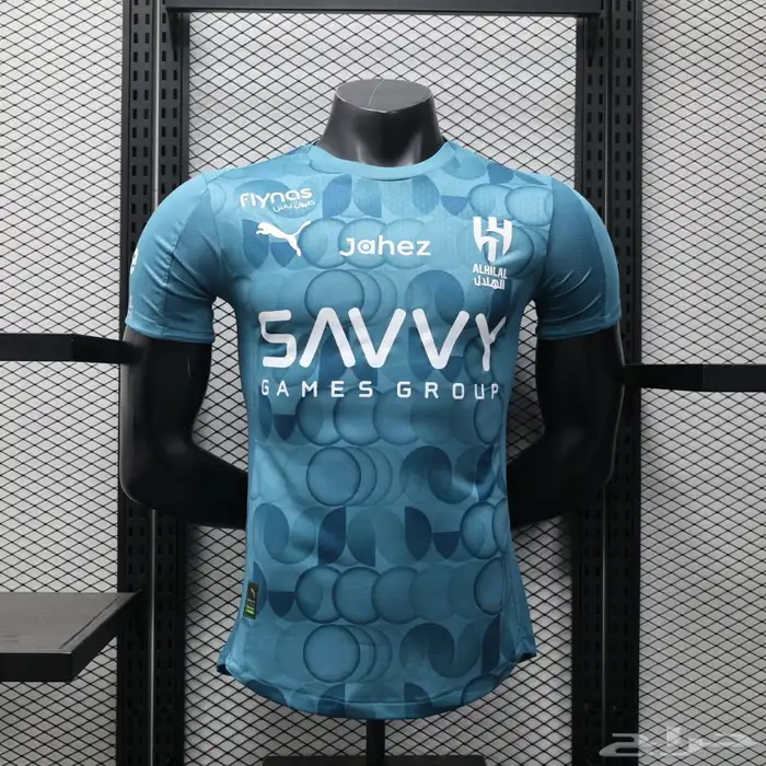 تيشيرت نادي الهلال الثالث 2026 فئة اللاعبين (خامة تايلندية) 0