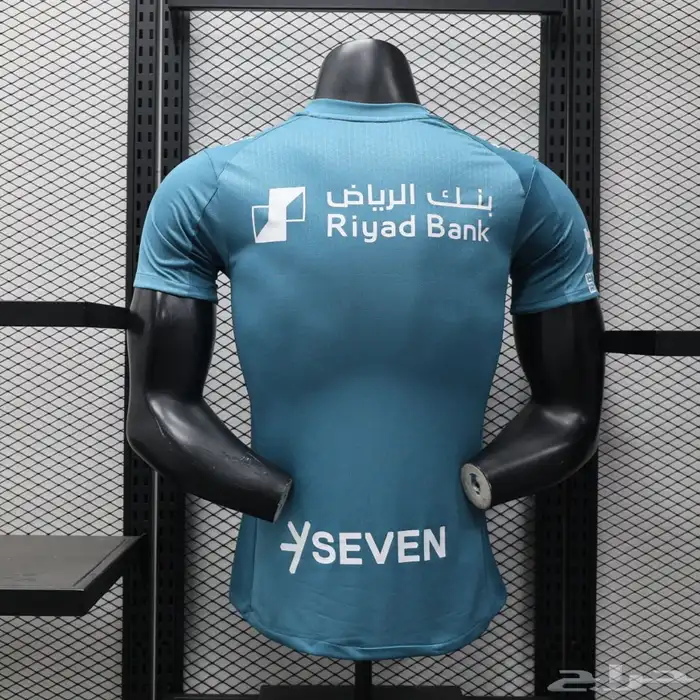 تيشيرت نادي الهلال الثالث 2026 فئة اللاعبين (خامة تايلندية) 1