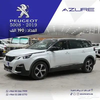 بيجو 5008 موديل 2019 index