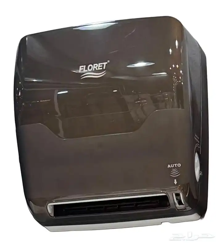 اسعار الجمله 63