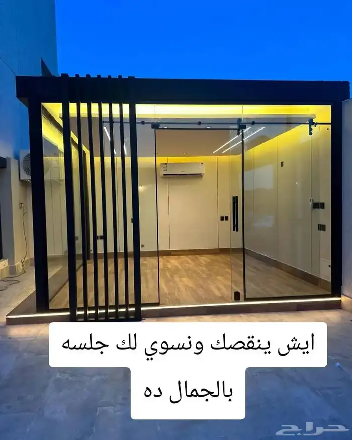 متخصصون في تصميم وتنسيق الحدائق المنزليه والعامه توريدوتركيب 9