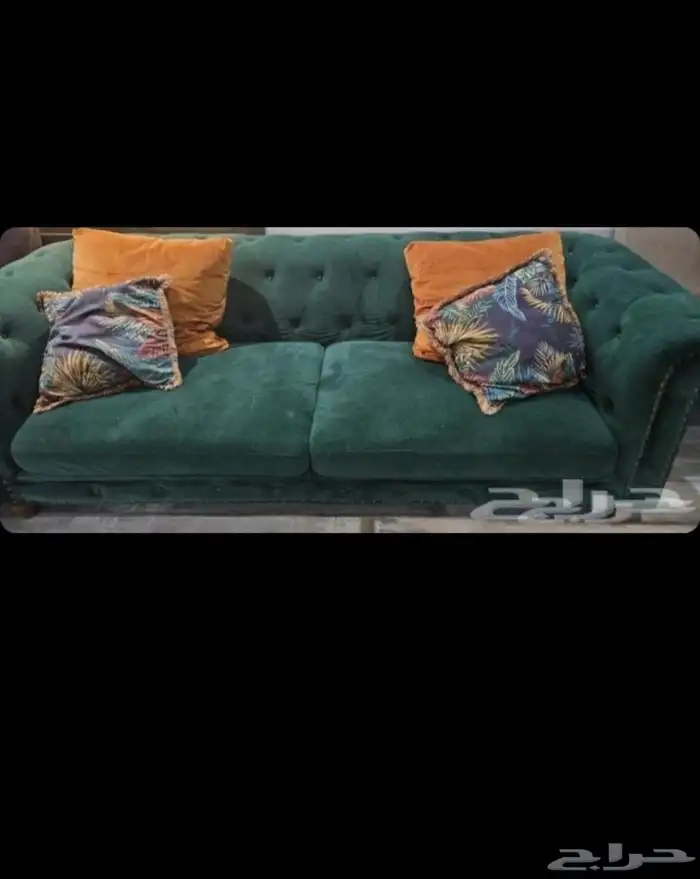 كنب قطعتين 1