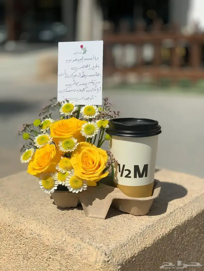 مندوب الرياض منسق هدايا مندوب توصيل لطلب والاستفسار واتساب 0 9