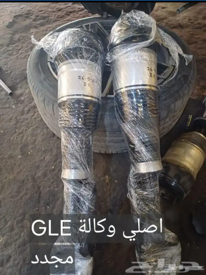 ضل مساعدات هيدروليك في الرياض وبأقل الأسعار خصومات خاصة 8