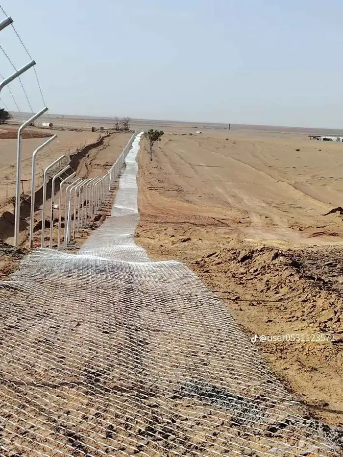 شبوك مزارع الرياض الجله المزاحميه شقراء الدوادمي ضرما نساح د 0