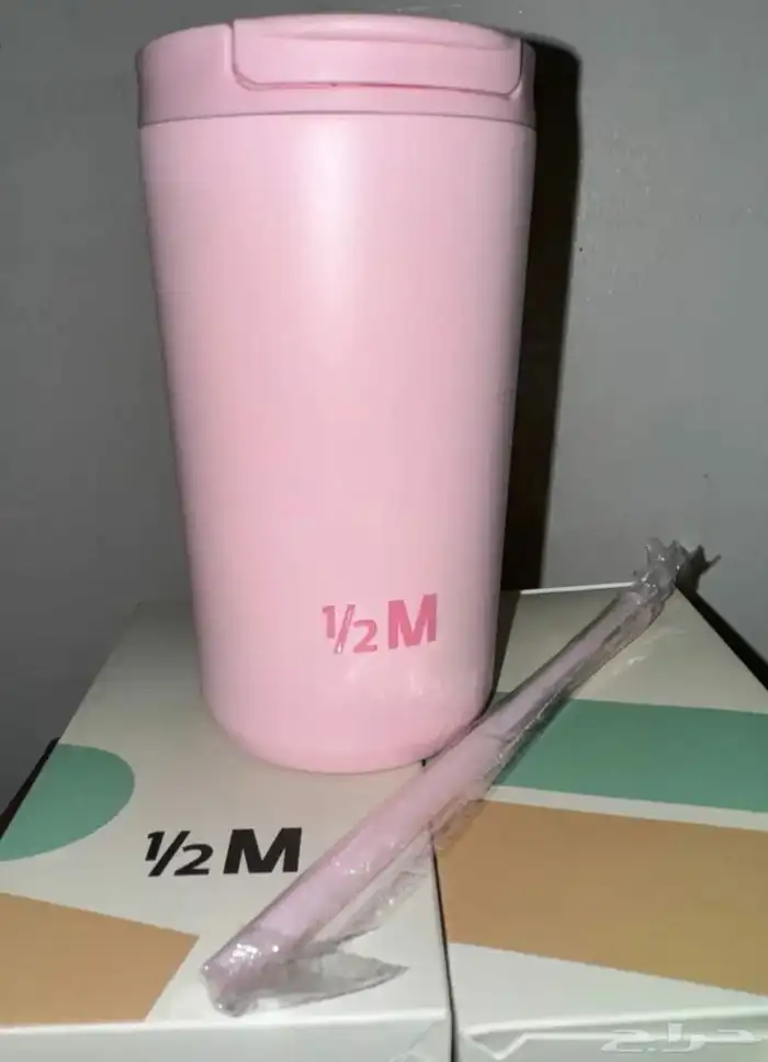 مق هاف مليون موجود 1