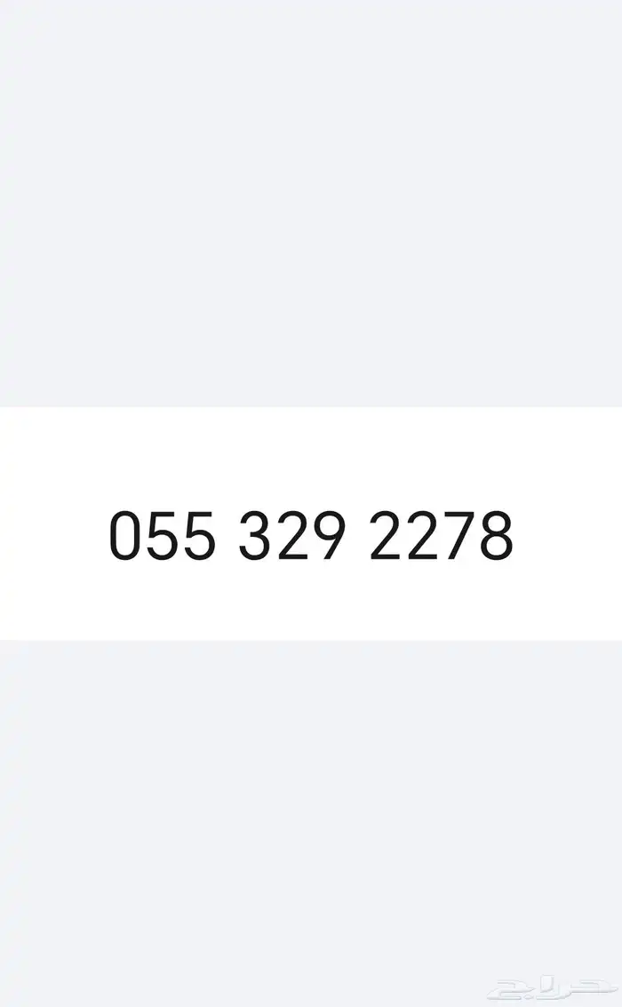 جمس 2016 للبيع نظيف لتواصل الرقم في الصور وبالتوفيق 3