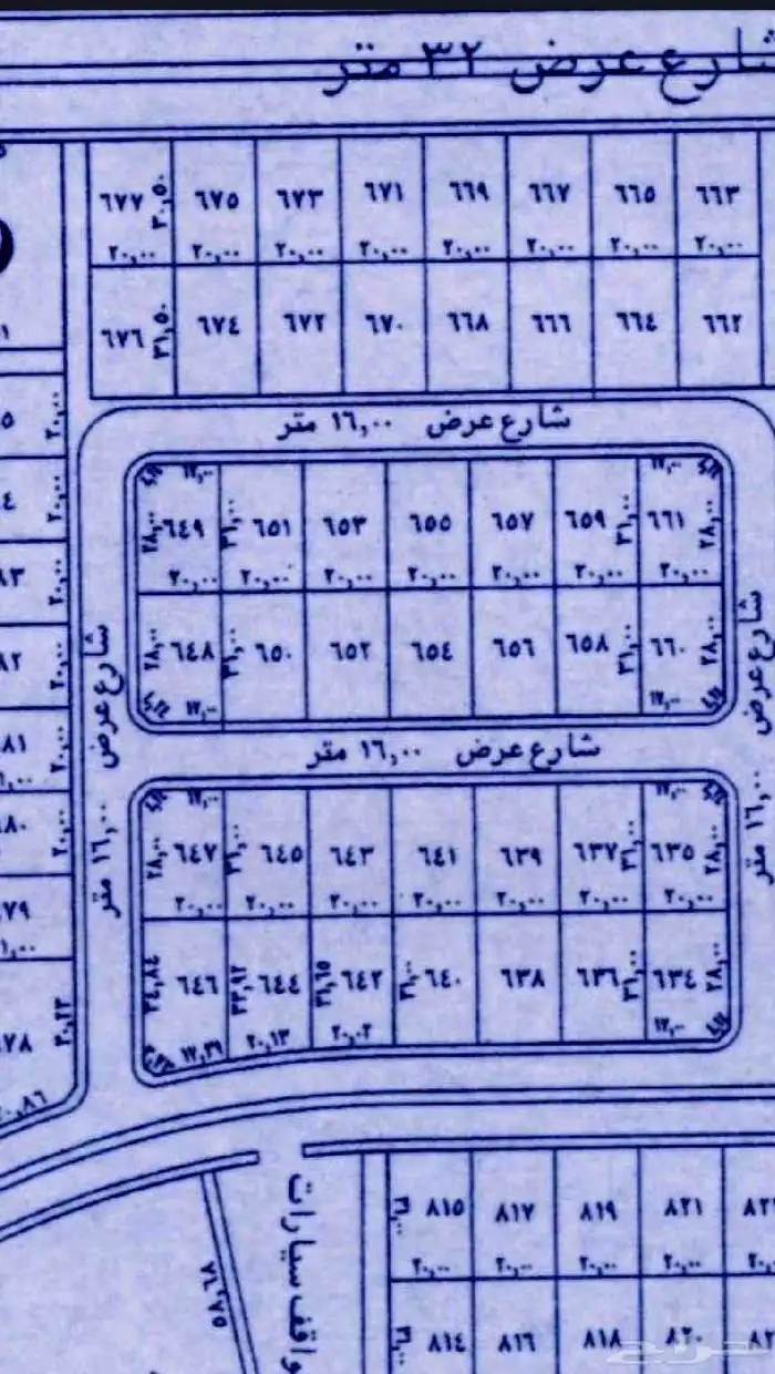 أرض للبيع جوهرة العروس 2ك 0