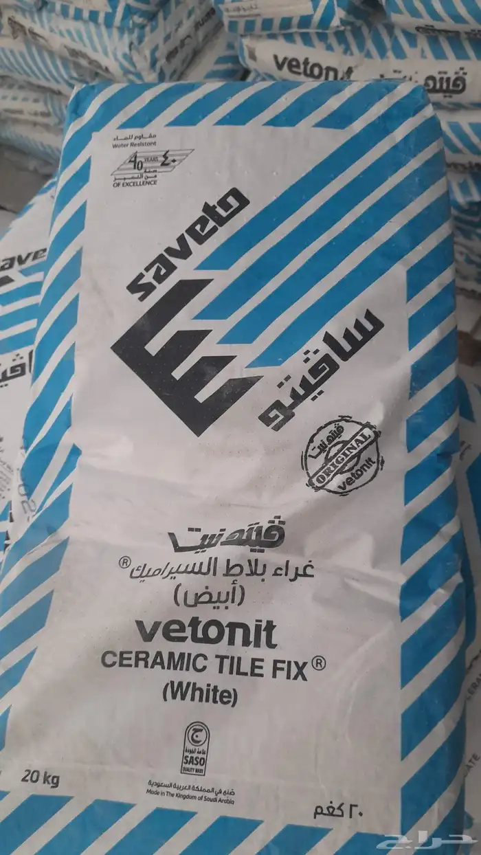 مبسط اسمنت رمل بلك غرا 1