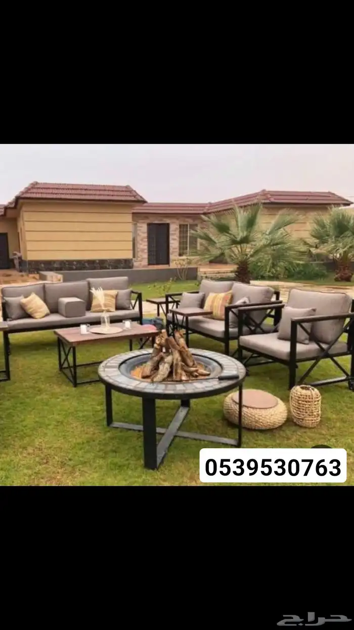 جلسة خارجية للحدائق وللاسترخاء مودرن 7