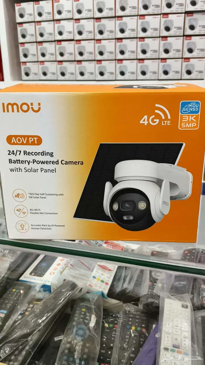 منزلك  ممتلكاتك   تحت مراقبتك على مدار الساعة أمانك ب 1