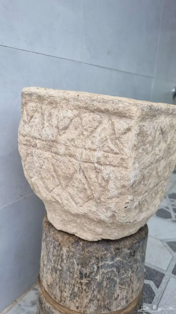 تراث نقيرة نجدية 0