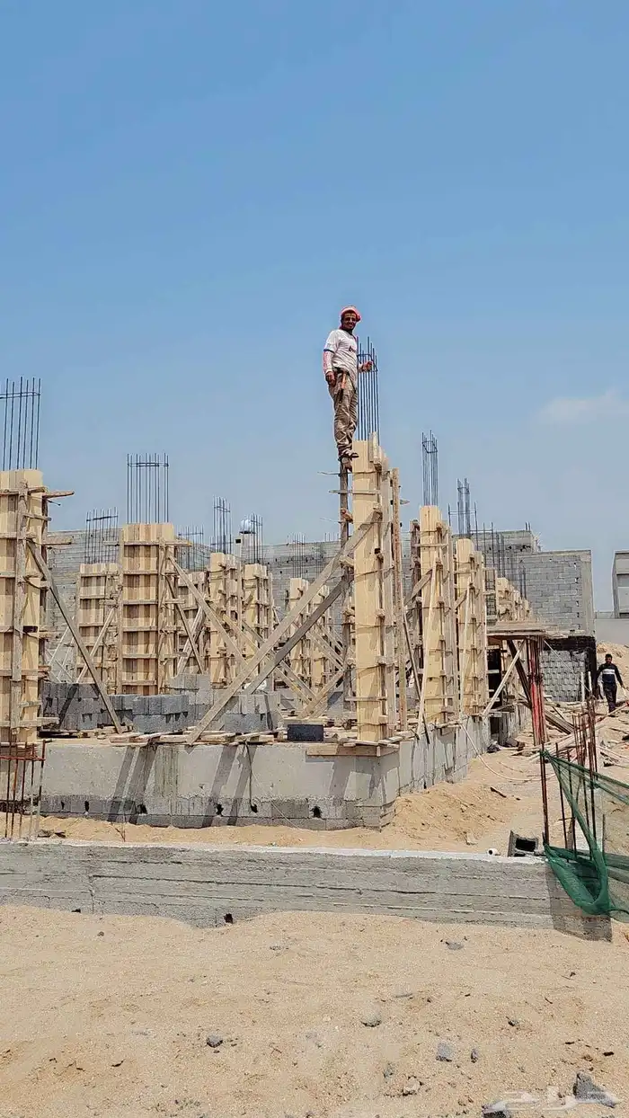 مقاول معماري مصنف ومعتمد في بلدي 0