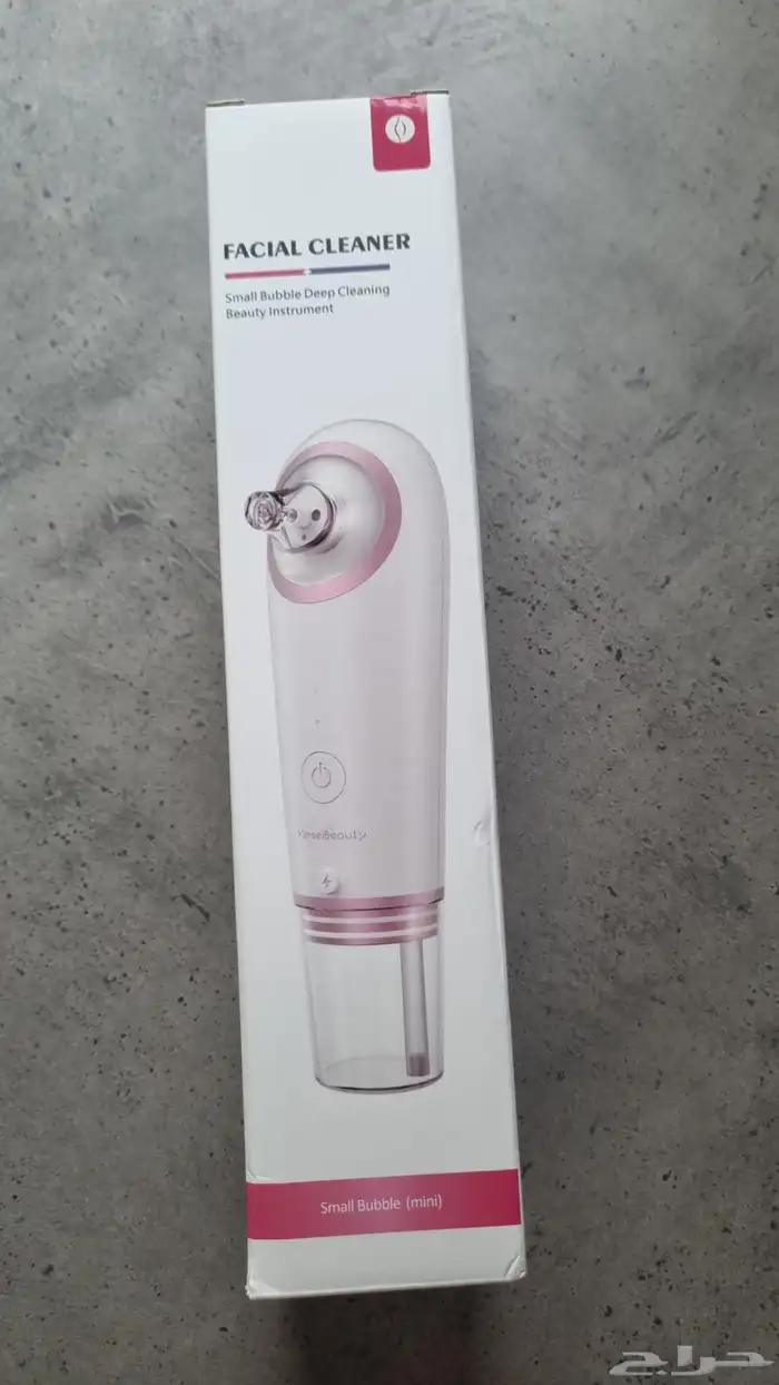 جهاز تنظيف الوجه بالبخار والفقاعات الصغيرة (Small Bubble Fac 0