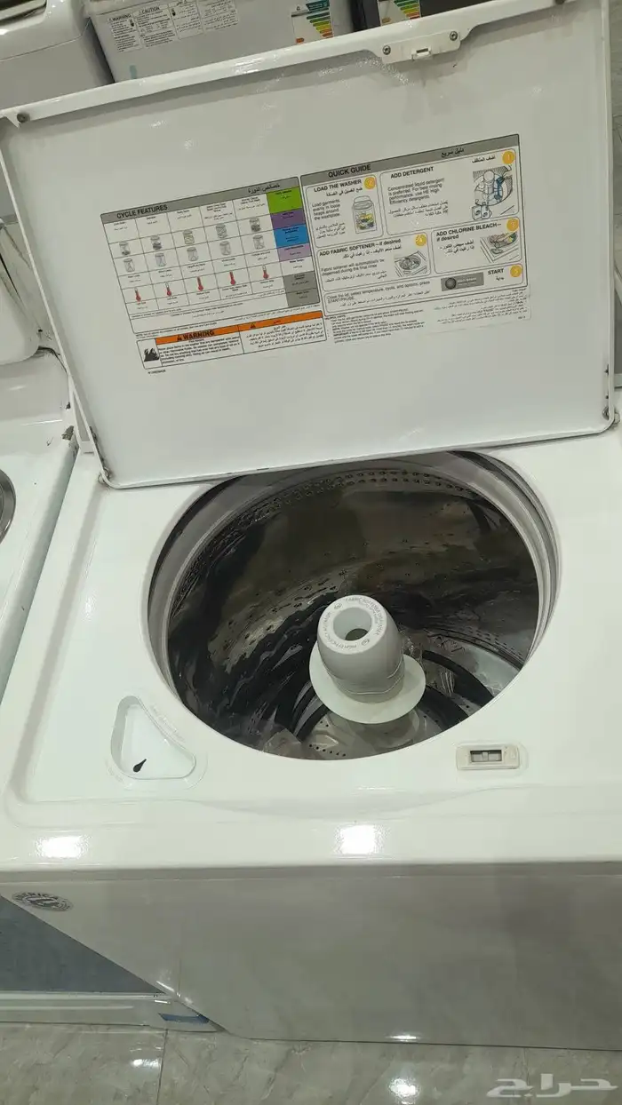 اجهزة مخفضه 9