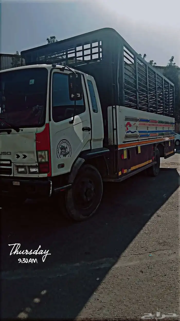 مشاوير داخل وخارج 3