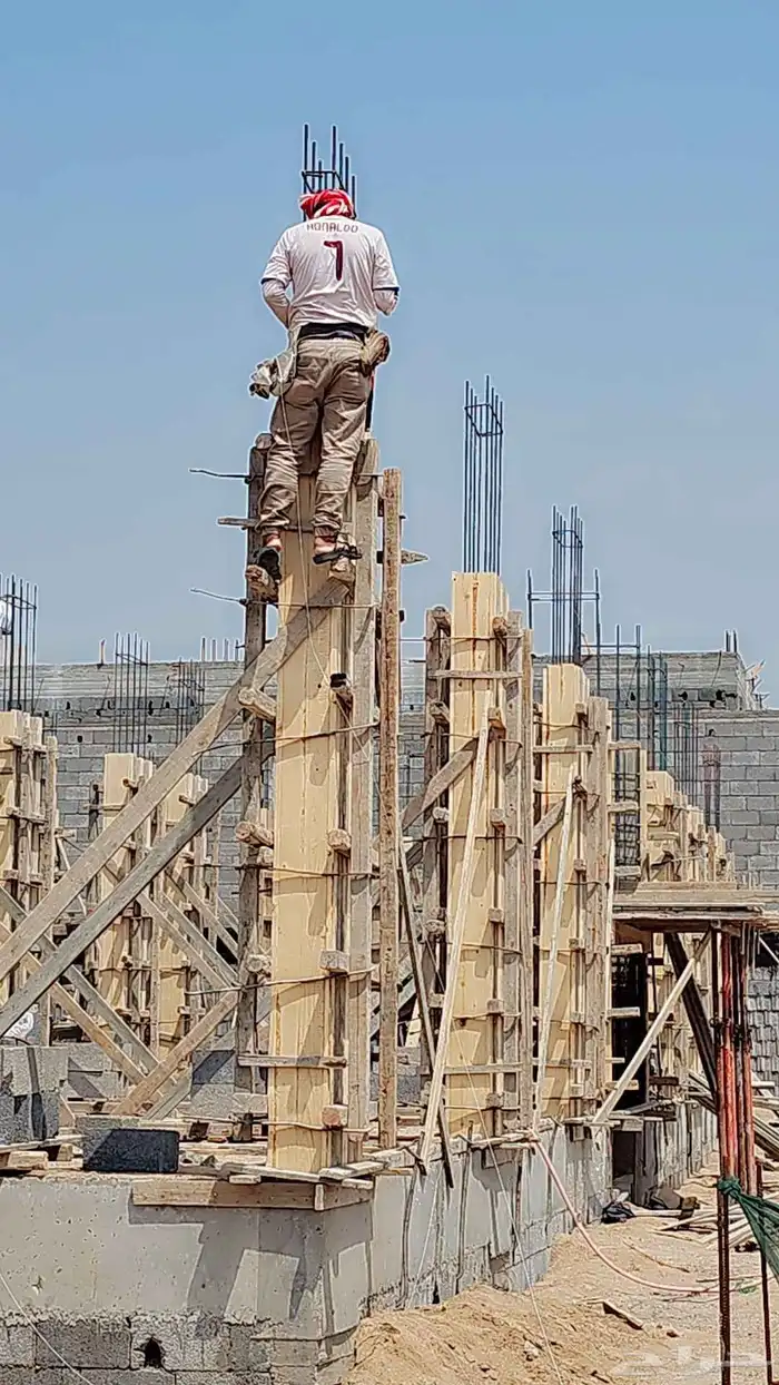 مقاول معماري مصنف ومعتمد في بلدي 1