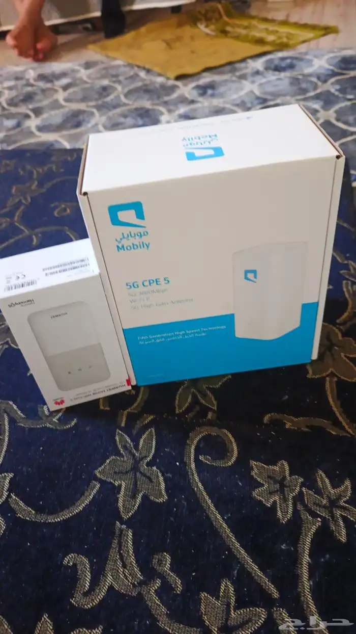 عرض موبيلي المميز جهازين مع بعض بسعر خرافي جه 1