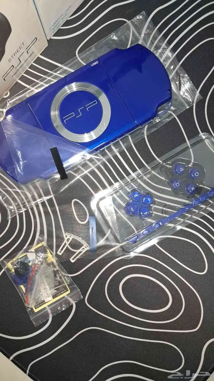 psp shell psp ازرق قطع 2