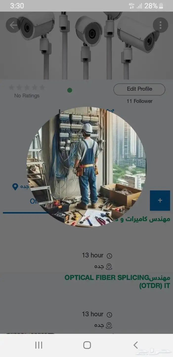 مهندس فني دش و كاميرات 0