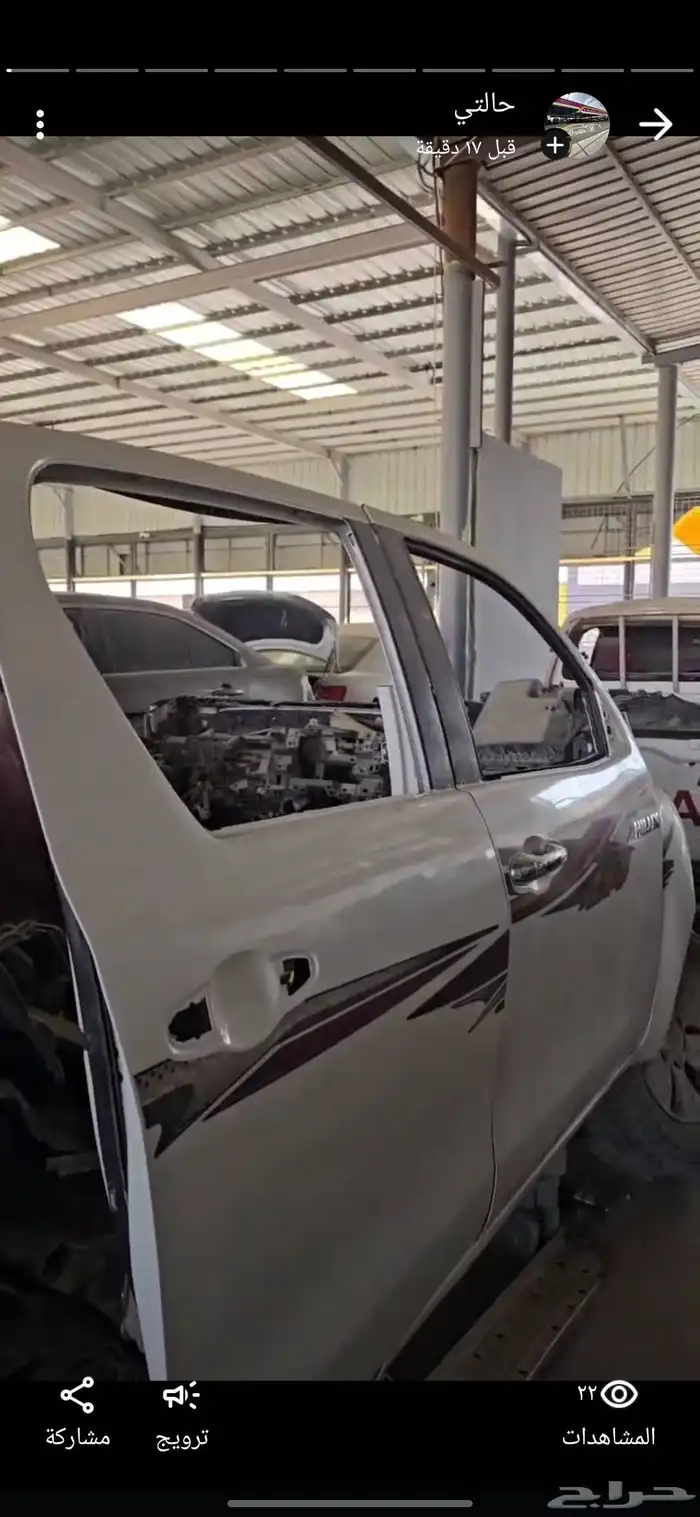 تويتا هايلوكس غمارتين 2016 لفوق 0