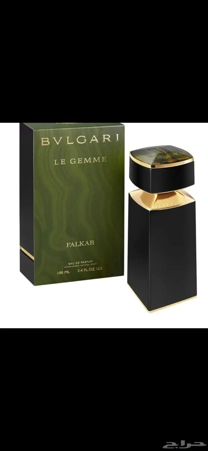 عرض خاص اختر 3 عطور 6