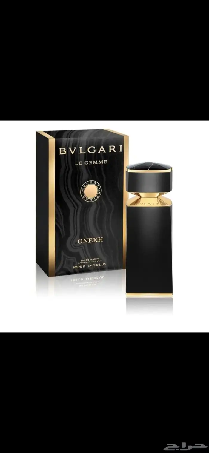 عرض خاص اختر 3 عطور 9