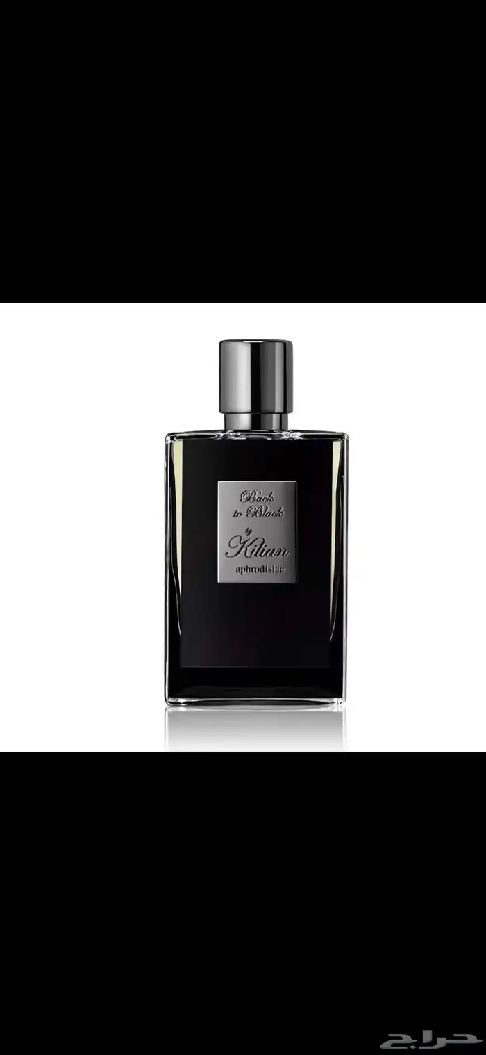 عرض خاص اختر 3 عطور 3