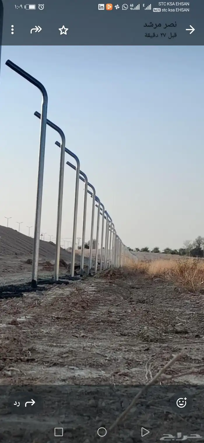 شبوك توريد وتركيب وباسعار مناسبة والله الموفق 6