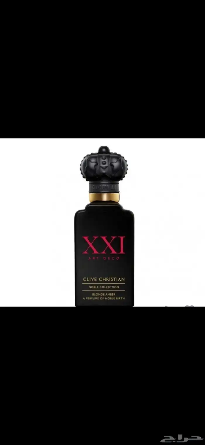 عرض خاص اختر 3 عطور 4