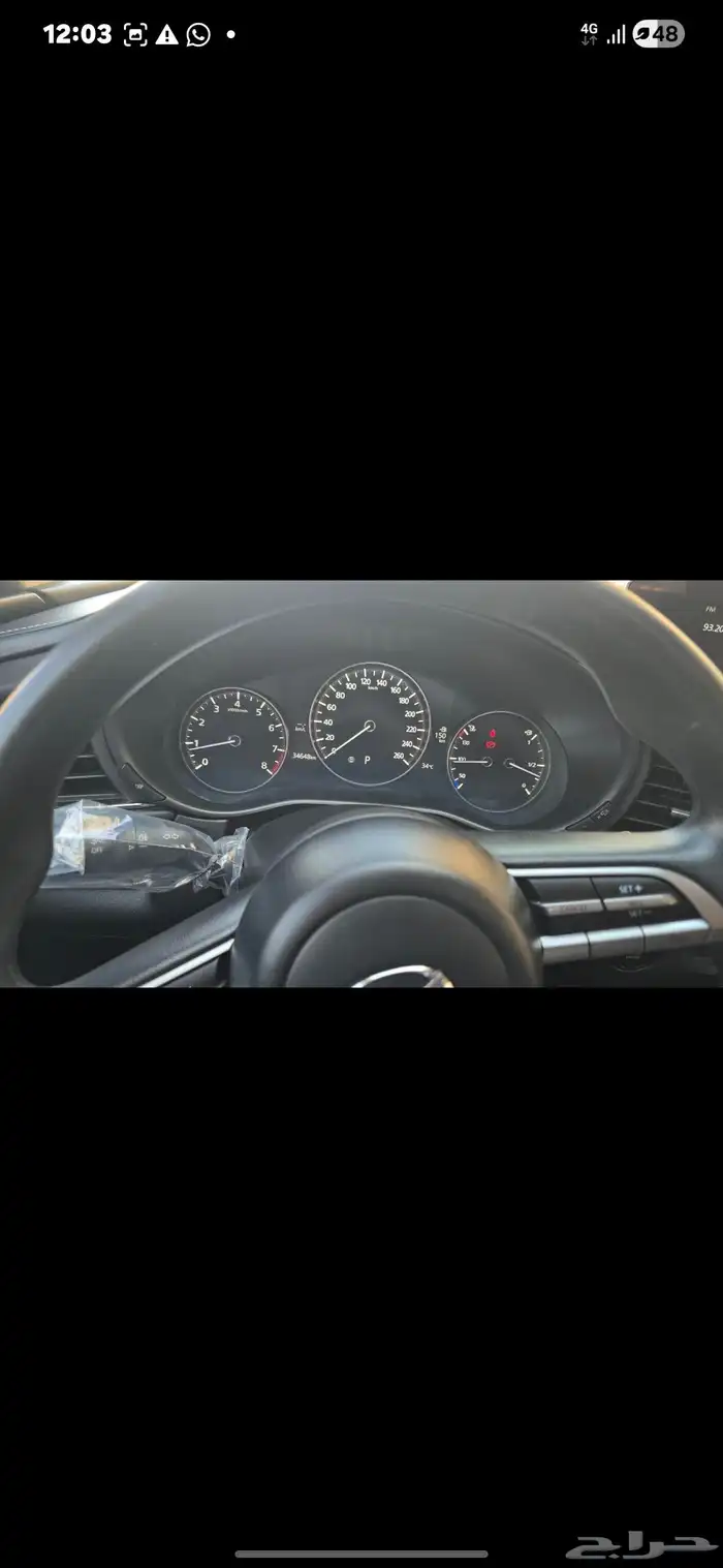 مازدا mazda cx30 2023 10