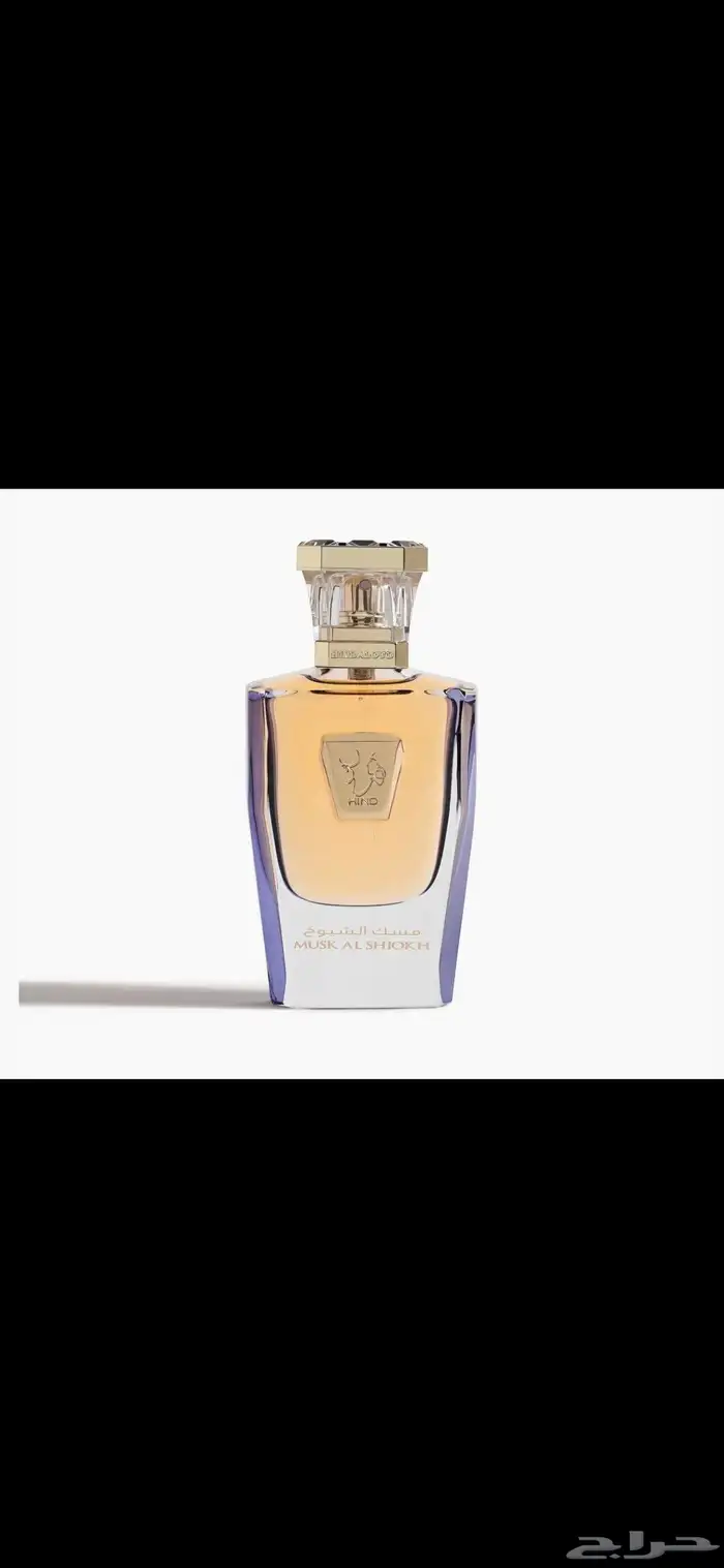 عرض خاص اختر 3 عطور 5