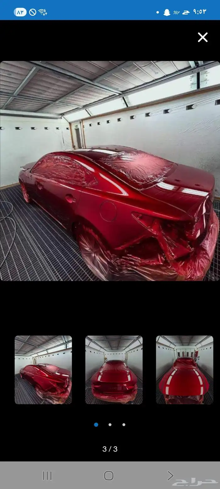 سمكره والدهان السيارات جده صناعيه قويزه 0