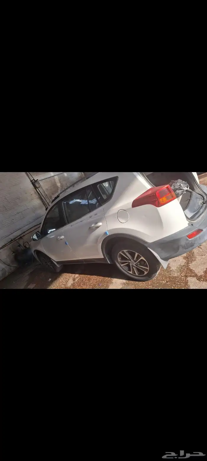 راف فور مخزنه 1