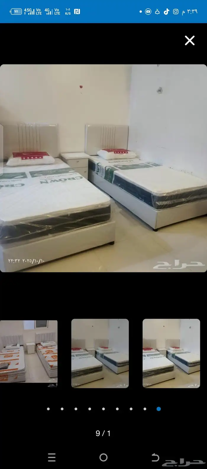 تلحق ماتلحق عروض الشتاوصلت باسعر خيال علاالغرف النوم النفر 17