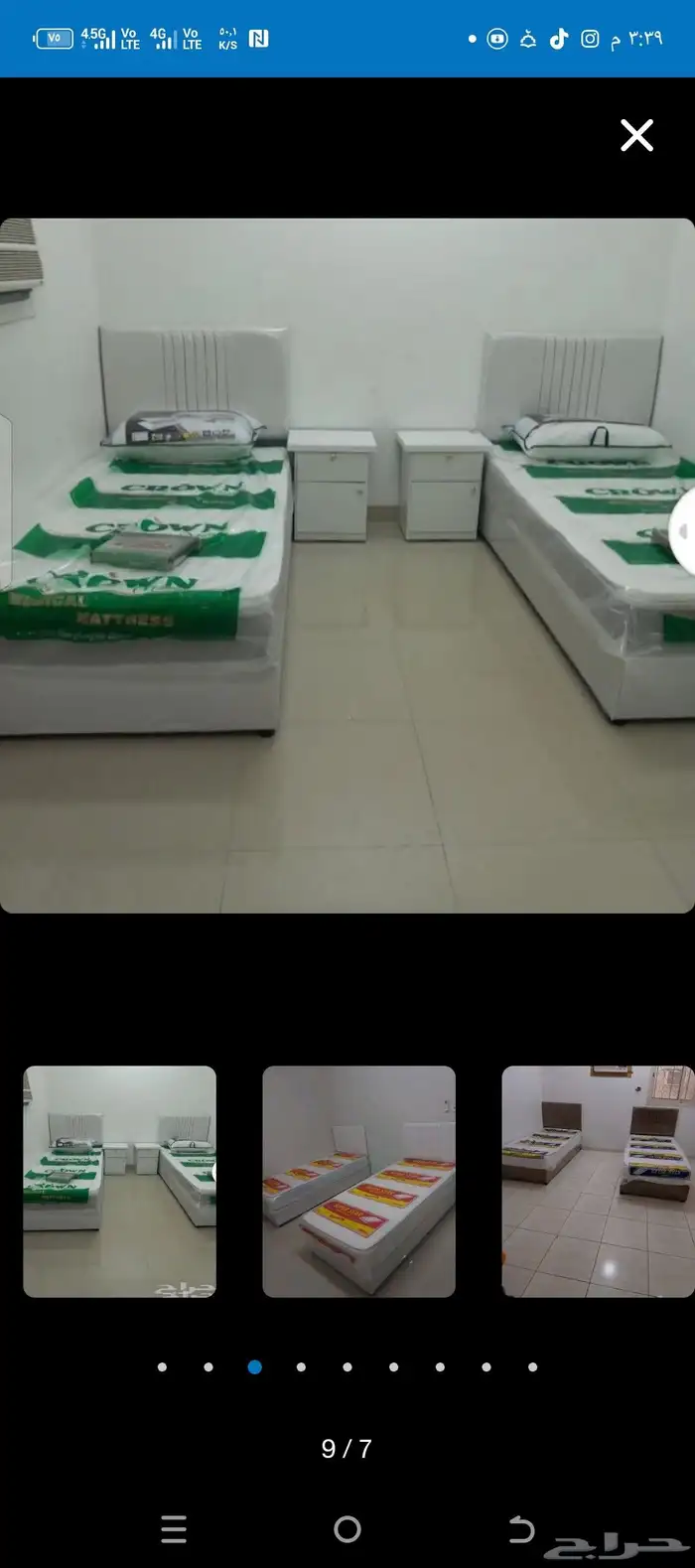 تلحق ماتلحق عروض الشتاوصلت باسعر خيال علاالغرف النوم النفر 10