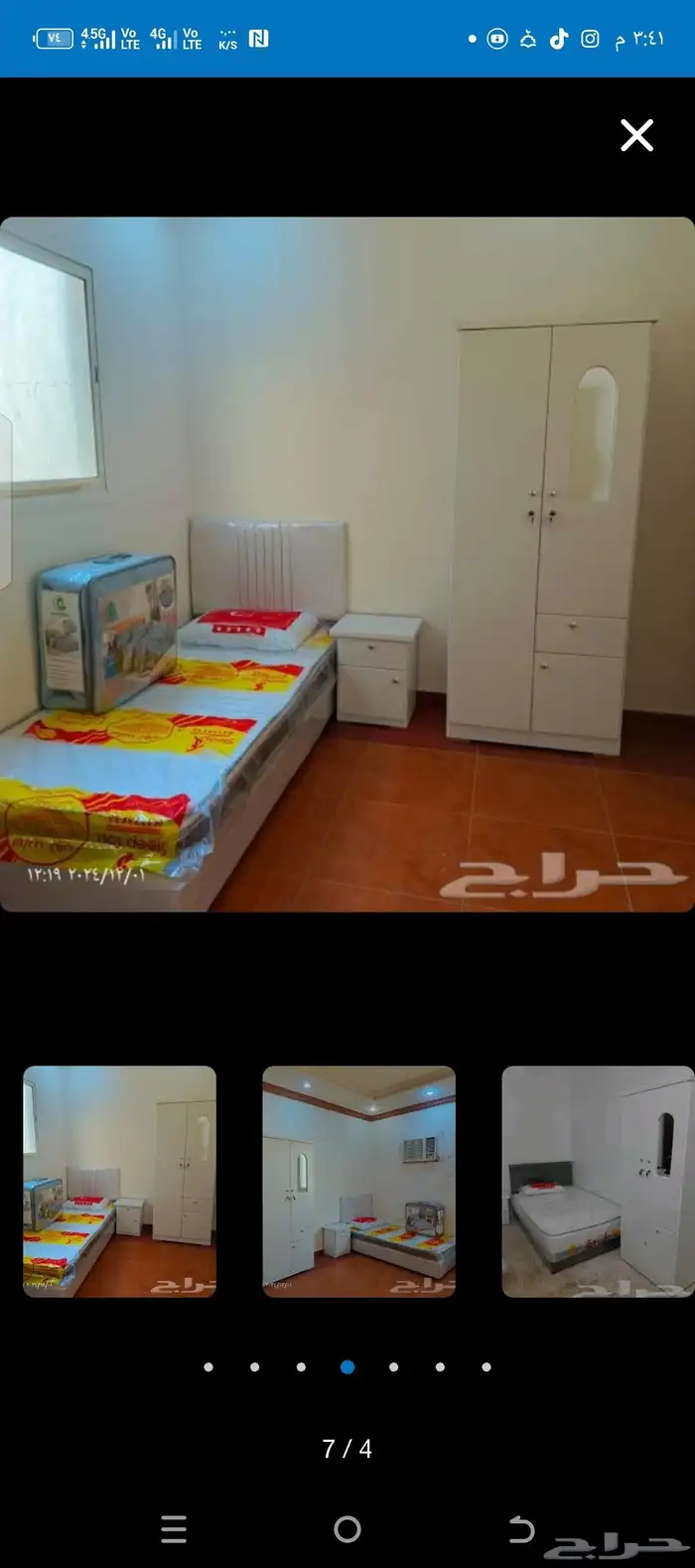 تلحق ماتلحق عروض الشتاوصلت باسعر خيال علاالغرف النوم النفر 5