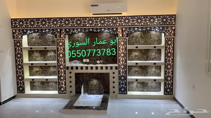 إفران مشبات خشب ليزر 29