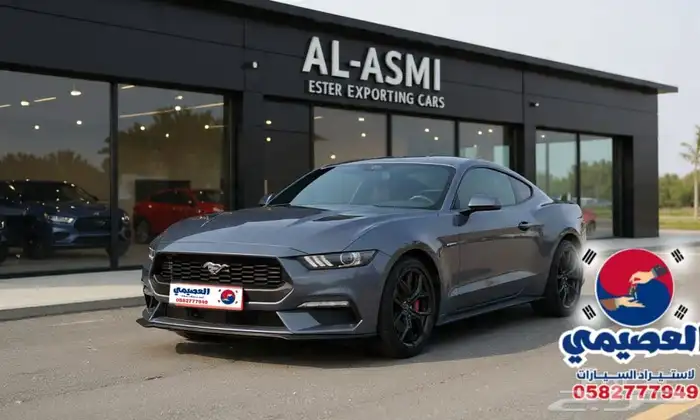 للاستيرادمن كوريا  فورد موستينج كوبيه 2024 0